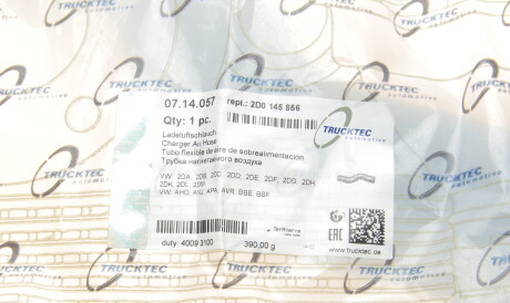 Фото 2 - Патрубок турбины TRUCKTEC 07.14.057