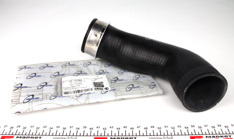 Фото 2 - Патрубок турбіни TRUCKTEC 07.14.065 (0714065)
