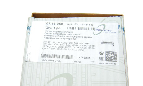 Фото 7 - Автозапчастина TRUCKTEC 07.16.050