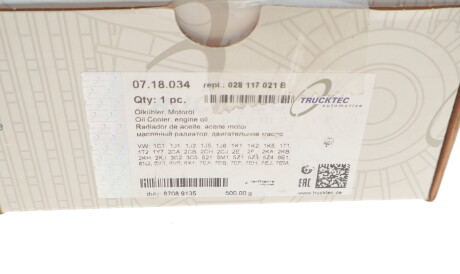 Фото 3 - Масляний радіатор TRUCKTEC 07.18.034 (0718034)
