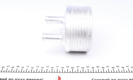 Фото 3 - Елемент трансмісії TRUCKTEC 07.18.041 (0718041)