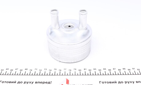 Фото 5 - Елемент трансмісії TRUCKTEC 07.18.041 (0718041)