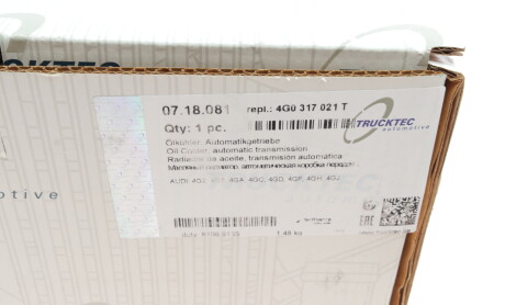 Фото 10 - Елемент трансмісії TRUCKTEC 07.18.081 (0718081)