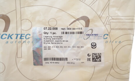 Фото 2 - Сайлентблок підрамника TRUCKTEC 07.22.008 (0722008)