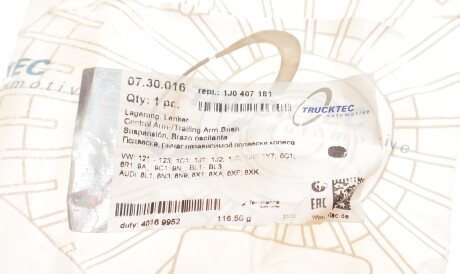 Фото 2 - Сайлентблок важеля TRUCKTEC 07.30.016 (0730016)