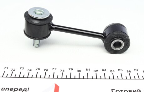 Фото 3 - Стійка стабілізатора TRUCKTEC 07.30.043 (0730043)