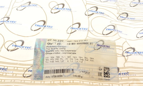 Фото 4 - Опора стойки амортизатора TRUCKTEC 07.30.220