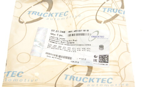 Фото 6 - Сайлентблок важеля TRUCKTEC 07.31.048 (0731048)