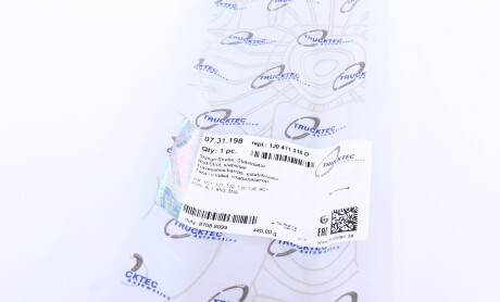 Фото 5 - Стойка стабилизатора TRUCKTEC 07.31.198 (0731198)