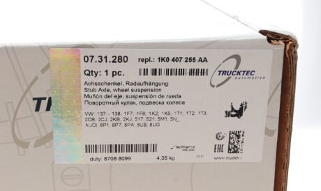 Фото 2 - Поворотний кулак TRUCKTEC 07.31.280 (0731280)