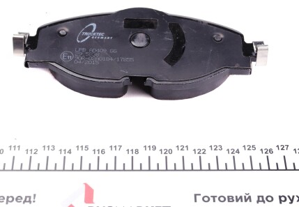 Фото 3 - Тормозные колодки TRUCKTEC 0735257