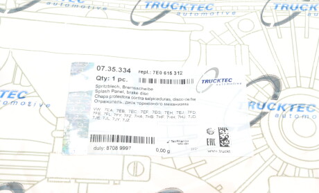 Фото 8 - Кожух гальмівного диска TRUCKTEC 07.35.334 (0735334)
