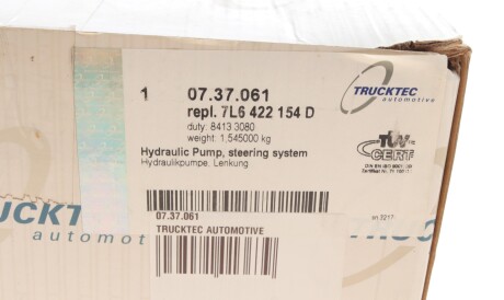 Фото 2 - Насос гідропідсилювача TRUCKTEC 07.37.061 (0737061)