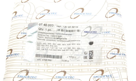 Фото 2 - Розширювальний бачок TRUCKTEC 07.40.003 (0740003)