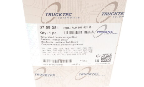 Фото 7 - Прочий элемент системы охлаждения TRUCKTEC 07.59.081