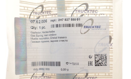 Фото 2 - Автозапчастина TRUCKTEC 07.62.006