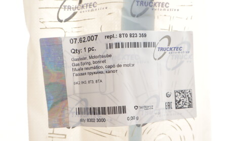 Фото 2 - Автозапчастина TRUCKTEC 07.62.007 (0762007)