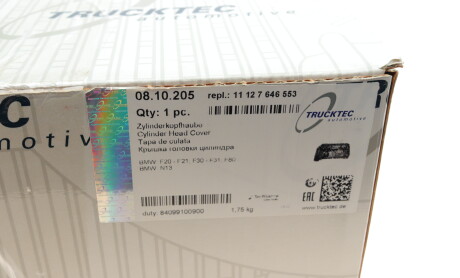 Фото 24 - Автозапчастина TRUCKTEC 08.10.205 (0810205)