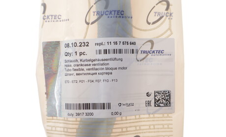 Фото 2 - Автозапчастина TRUCKTEC 08.10.232 (0810232)