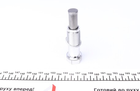 Фото 2 - Натягувач ланцюга ГРМ TRUCKTEC 08.12.023 (0812023)