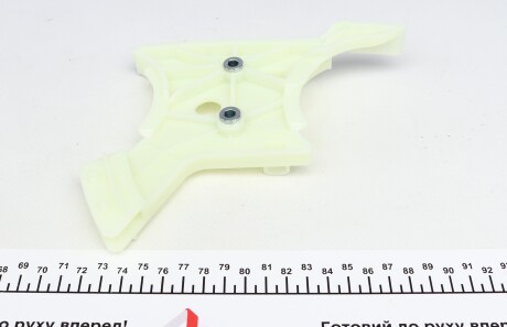 Фото 2 - Заспокійник ланцюга ГРМ TRUCKTEC 08.12.054 (0812054)