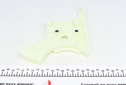 Фото 3 - Заспокійник ланцюга ГРМ TRUCKTEC 08.12.054 (0812054)