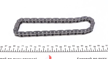 Фото 2 - Масляний насос TRUCKTEC 08.12.082 (0812082)