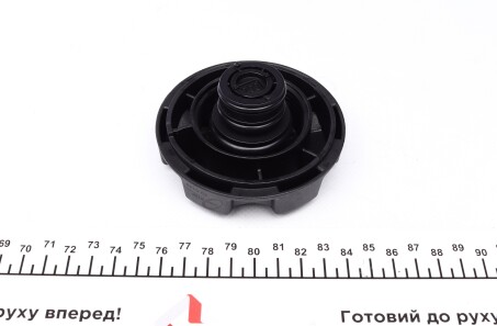 Фото 2 - Розширювальний бачок TRUCKTEC 08.19.215 (0819215)