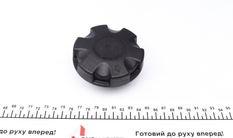 Фото 3 - Розширювальний бачок TRUCKTEC 08.19.215 (0819215)