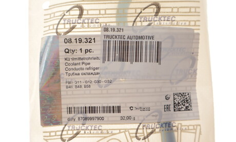 Фото 2 - Автозапчасть TRUCKTEC 08.19.321 (0819321)