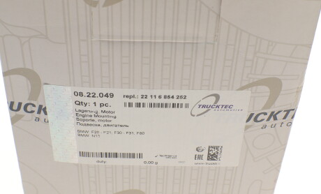 Фото 5 - Подушка двигателя TRUCKTEC 08.22.049 (0822049)