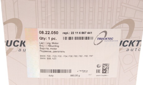 Фото 2 - Подушка двигуна TRUCKTEC 08.22.050 (0822050)