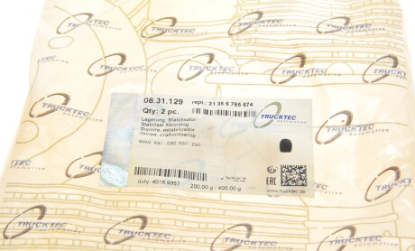 Фото 7 - Втулка стабилизатора TRUCKTEC 08.31.129 (0831129)