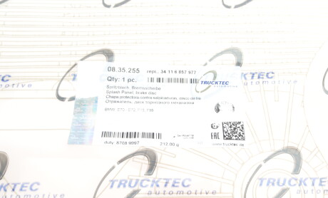 Фото 8 - Кожух гальмівного диска TRUCKTEC 08.35.255 (0835255)