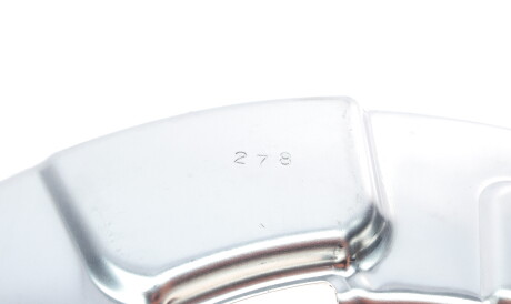 Фото 3 - Кожух тормозного диска TRUCKTEC 08.35.257 (0835257)