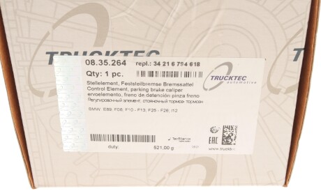 Фото 2 - Автозапчасть TRUCKTEC 08.35.264