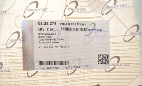 Фото 2 - Автозапчастина TRUCKTEC 08.35.274 (0835274)