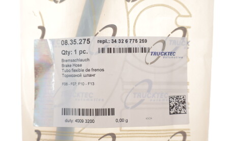 Фото 2 - Автозапчастина TRUCKTEC 08.35.275 (0835275)