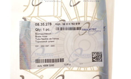 Фото 2 - Автозапчастина TRUCKTEC 08.35.278 (0835278)