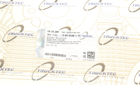 Фото 6 - Кожух гальмівного диска TRUCKTEC 08.35.280