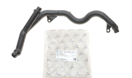 Фото 2 - Патрубок системи охолодження TRUCKTEC 08.40.127 (0840127)