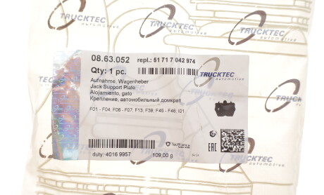 Фото 2 - Елемент кузова TRUCKTEC 08.63.052