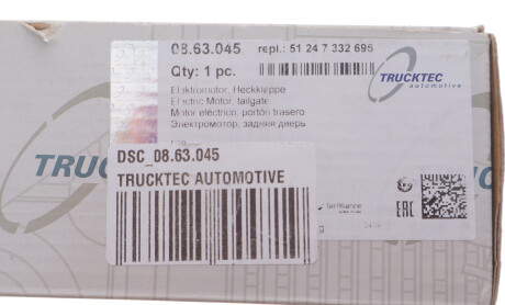 Фото 3 - Автозапчастина TRUCKTEC DSC_08.63.045 (DSC0863045)