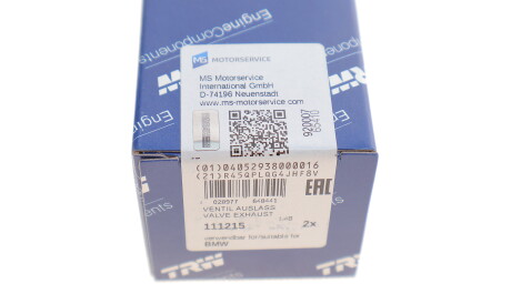 Фото 3 - Клапан випускний TRW 111215