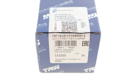 Фото 6 - Клапан впускний TRW 111223