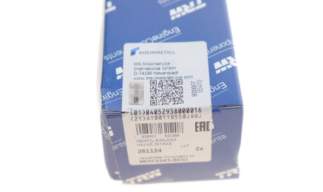 Фото 3 - Клапан впускной TRW 261124