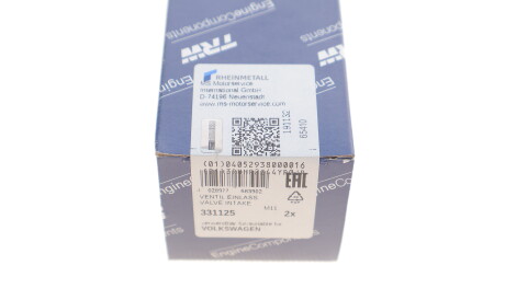 Фото 3 - Клапан впускний TRW 331125