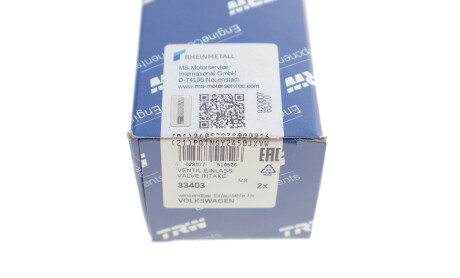 Фото 4 - Клапан впускной TRW 33403