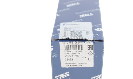 Фото 3 - Клапан впускний TRW 33413