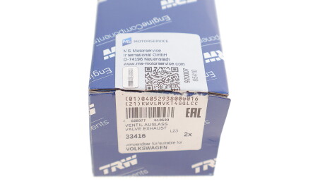 Фото 3 - Клапан випускний TRW 33416